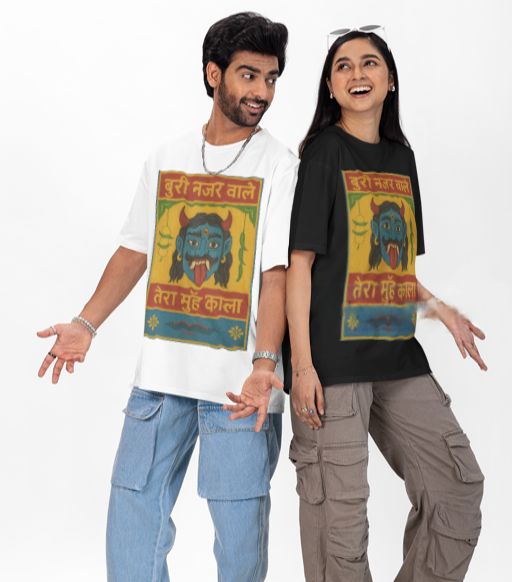 Nazar | Oversized | Premium Unisex Graphic T-shirt